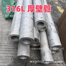 316lڹ  316P䓺ڹ и  316lopܲP䓹