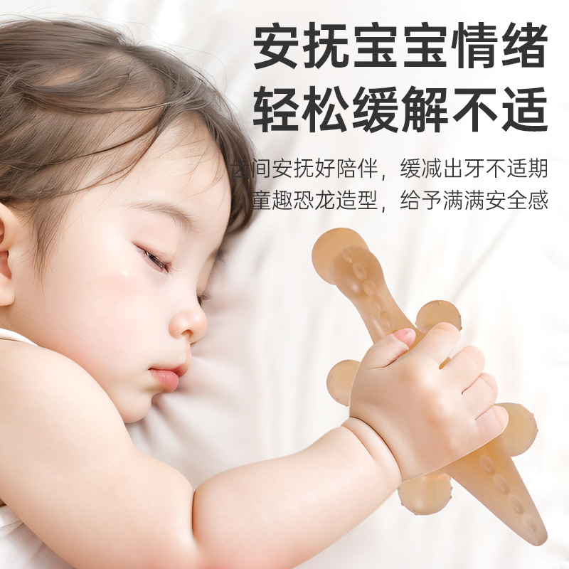 FUENTE Fábrica infantil dinosaurio teether hervida de silicona de grado alimenticio anti-comer mano bebé teether stick