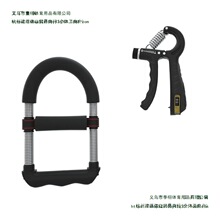 ���������I����������呟���Ͷ�@��С������Ӗ������������ʿ����