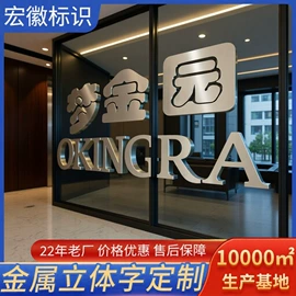 广告牌;景观雕塑;灯箱