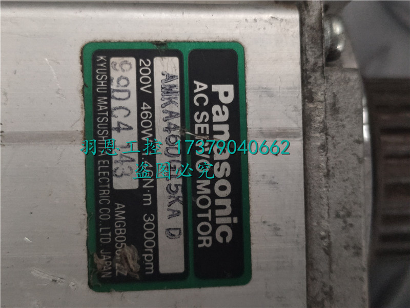 A056*议价伺服电机 AMKA460G15KAD 包邮包好