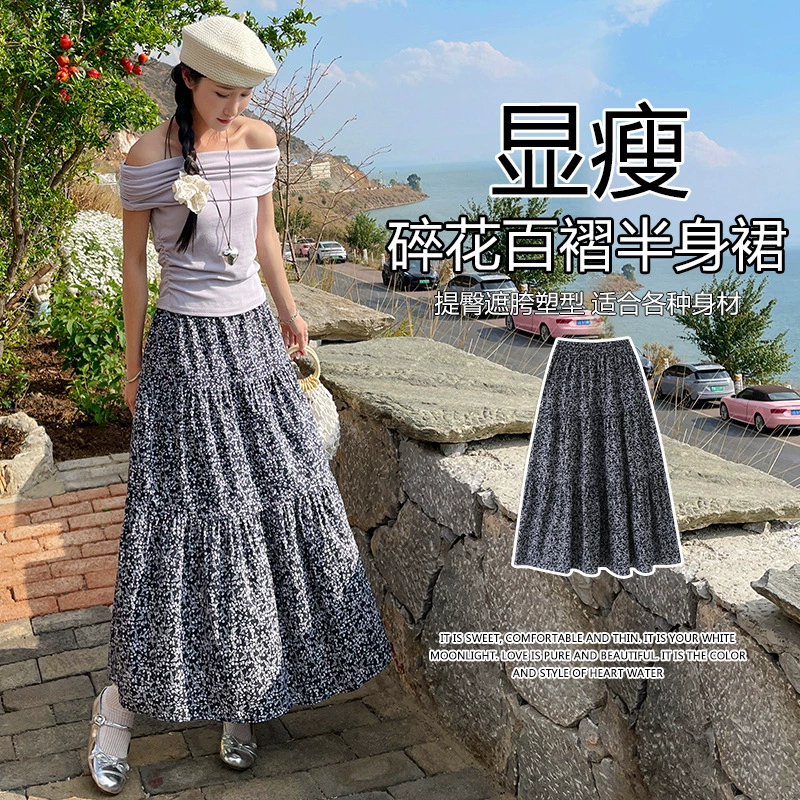 Корейская эластичная юбка с цветочным принтом для женщин, лето 2025, новая высокая талия, утягивающая, с широким подолом, А-силуэт, длинная юбка