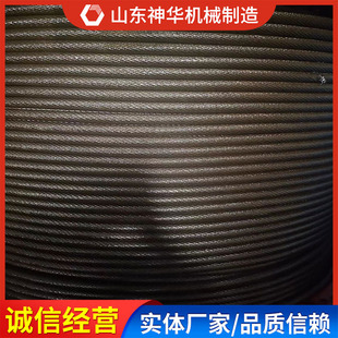 扁丝钢丝绳规格尺寸扁丝钢丝绳现货直销规格全扁丝钢丝绳-阿里巴巴
