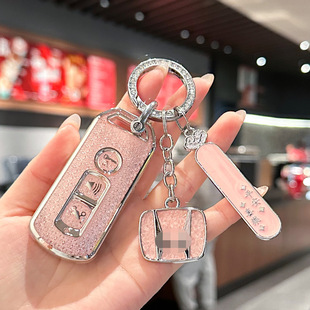 Suitable for Honda motorcycle key case new continent ns125la Buddha sand 350 Haojue UHR150 split lead female