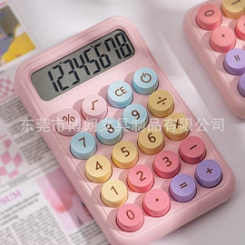 计算器;闹钟、台钟;计时器