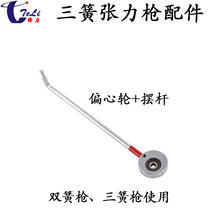 늾ɏ@CgCoܝqž܏ӋzC