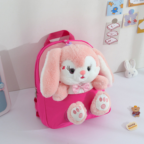 童趣可爱幼儿园书包2024新款毛绒玩偶小兔子儿童双肩包外出小背包