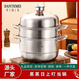 锅具套装;保鲜盒、饭盒;马克杯