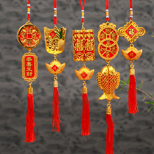 Dragon Boat Festival New Year Gifts Decoration Spring Festival Corporate Mall Annual Meeting Event Decoration Outdoor Tree Hanging Ornaments