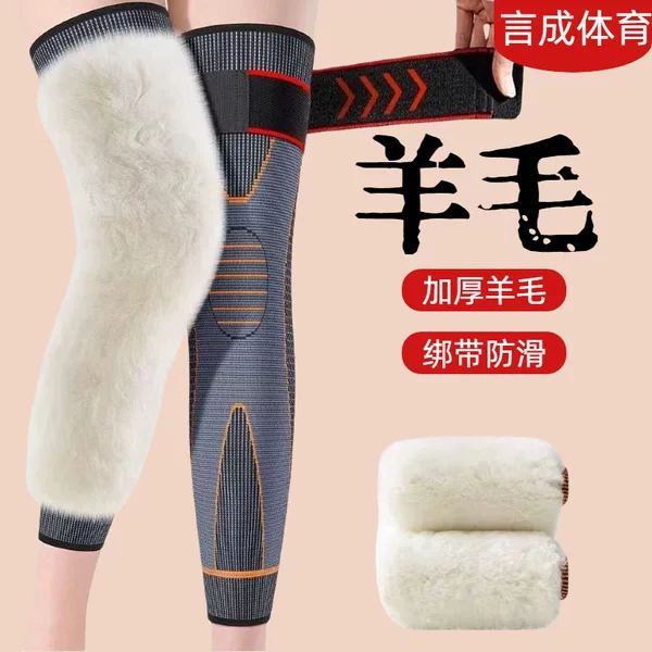 Wool Knee Pads with Fleece for Warmth, Joint Protection, Suitable for Men and Women with Old Cold Legs, Non-Slip and Thickened for Middle-Aged and Elderly, Autumn and Winter Cold Protection