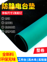 ���o�̨�|���z�|�͸ߜ��zƤ�Gɫ����ҹ���̨�S���������|���z��