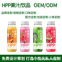 hpp���Ͷ��ƹ�֭����������lhpp���߉��䚢��300ml*6ƿ�N�ƴ���