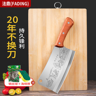 Factory Outlet Gufang Series Exquisite Carving Cutter Thickened High Carbon Steel Forging Chef Chopping Kitchen Chopping Knife