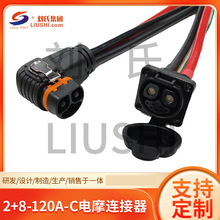 2+8-120A-C Ħ͵Ħ﮵سŵӲͷĸͷ