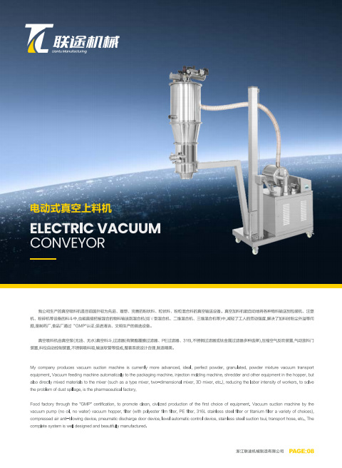 微信圖片_20230718144252