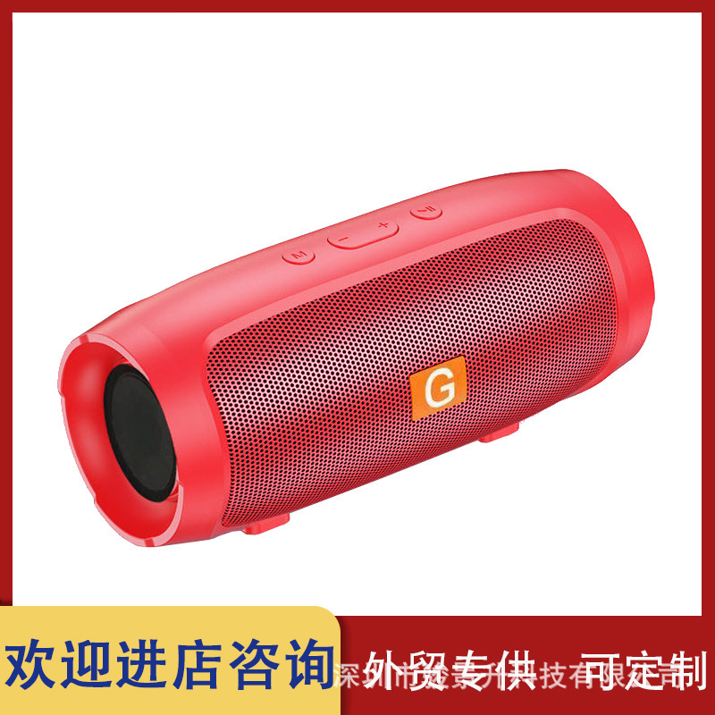 現物j 007対外貿易無線bluetoothスピーカー携帯屋外クロスボーダー電気商|undefined
