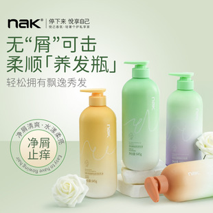 NAKϴ�lˮ��ˮζ�־��������ȥмֹ�Wϴ�oһ�������l���ƏS����