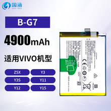 �m��VIVO Y11�֙C늳�Z5X/Y17/Y12�¿�B-G7���ÿ��늰����l�F؛