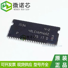 ԭ�b��Ʒ �NƬ MT48LC16M16A2P-75IT:D TSOP-54 �惦��ICоƬ
