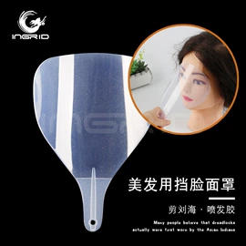 烫染工具;美发梳;其他美妆工具