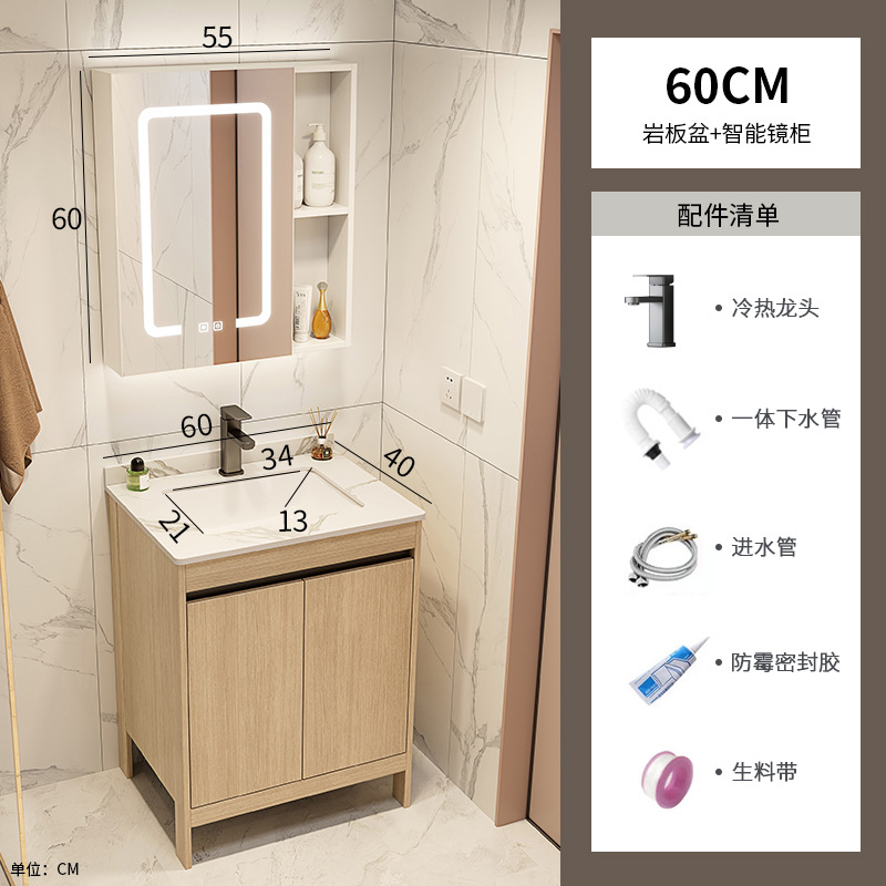 Color tronco espacio de aluminio gabinete de baño combinación de cerámica negra una bañera de baño tipo piso lavabo piscina balcón