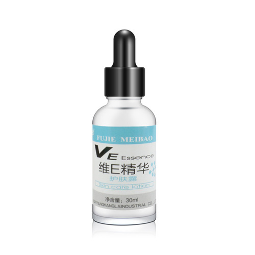 New Lotion/Cream Vitamin E Milk Women's Moisturizing Moisturizing Face Cream Vitamin E Milk Body Cream Essence