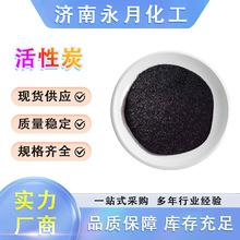 ��ɫ��ĩ�����̿Óɫ�����ԏ������������Ի���̿��