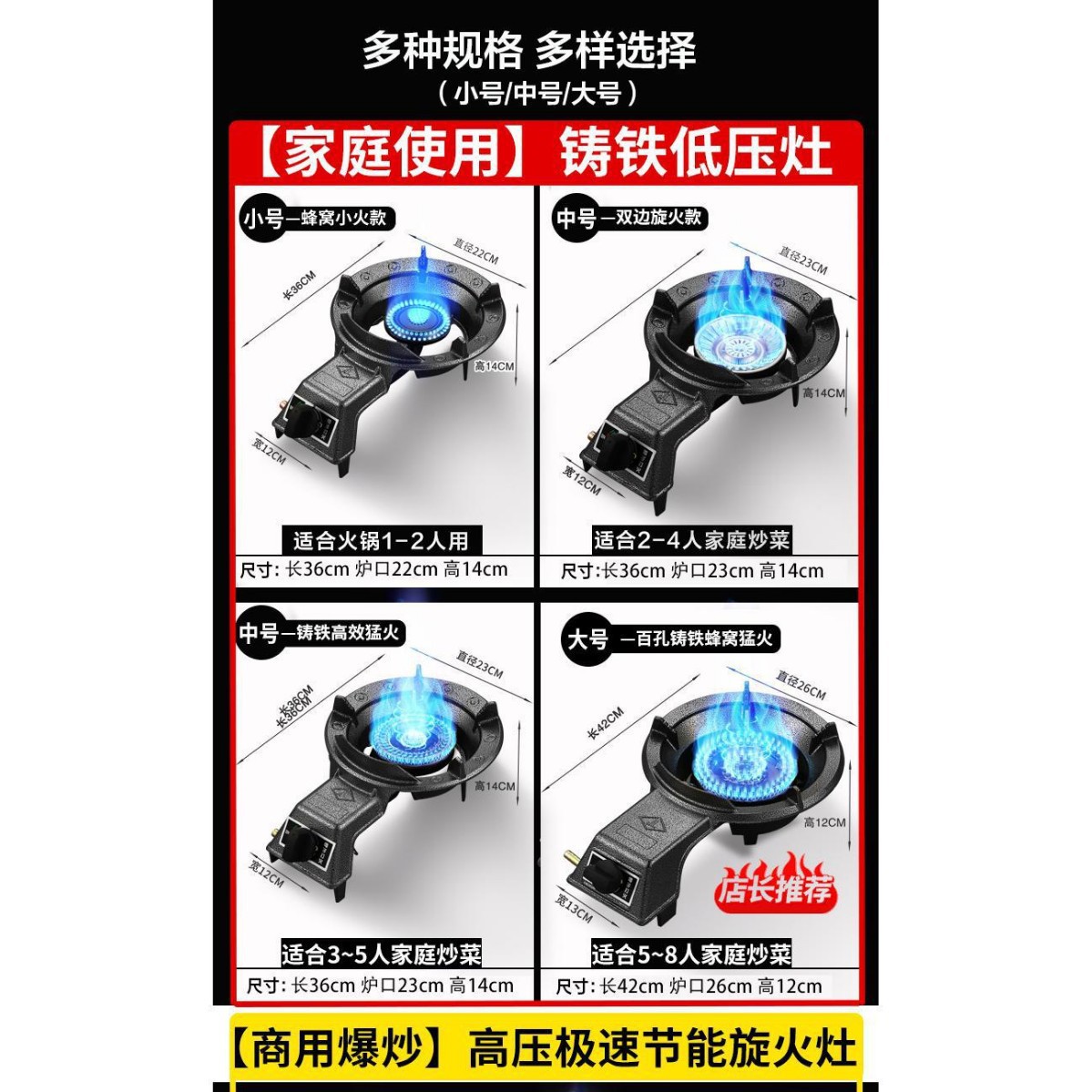 horno de gas único horno de fuego rápido de baja presión doméstico horno de gas licuado horno de gas único horno de ahorro de energía horno de gas comercial