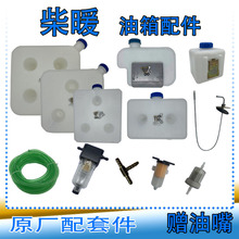 ��܇��ů偠t�͉�5L�՚�ӟ�������10L�v܇��ů��ů����оС�͞V