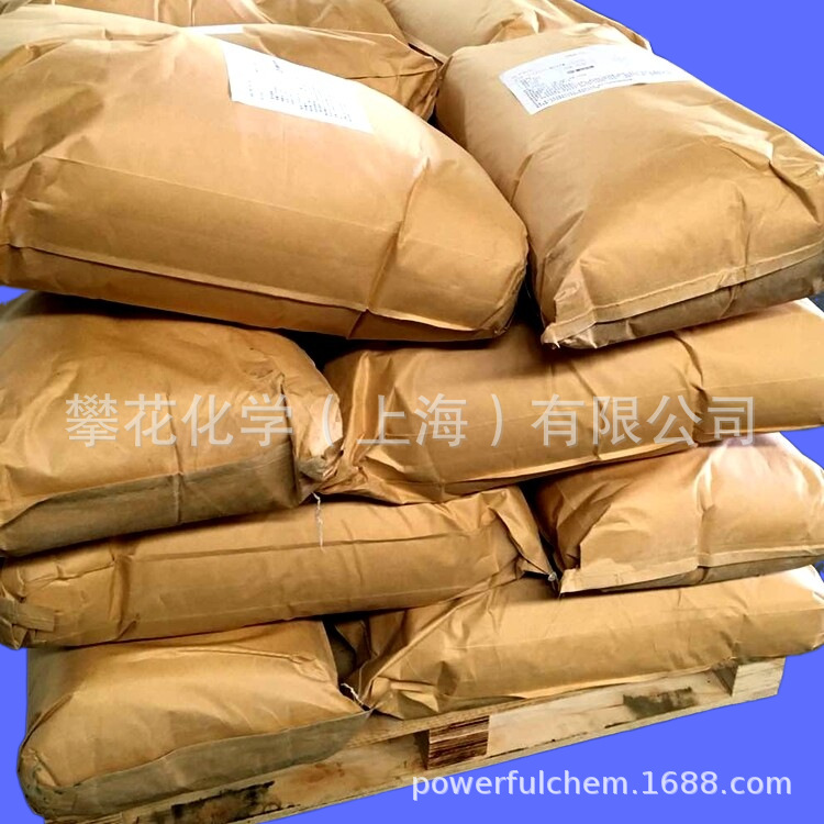 供应抗氧剂246;2,4,6-三叔丁基苯酚