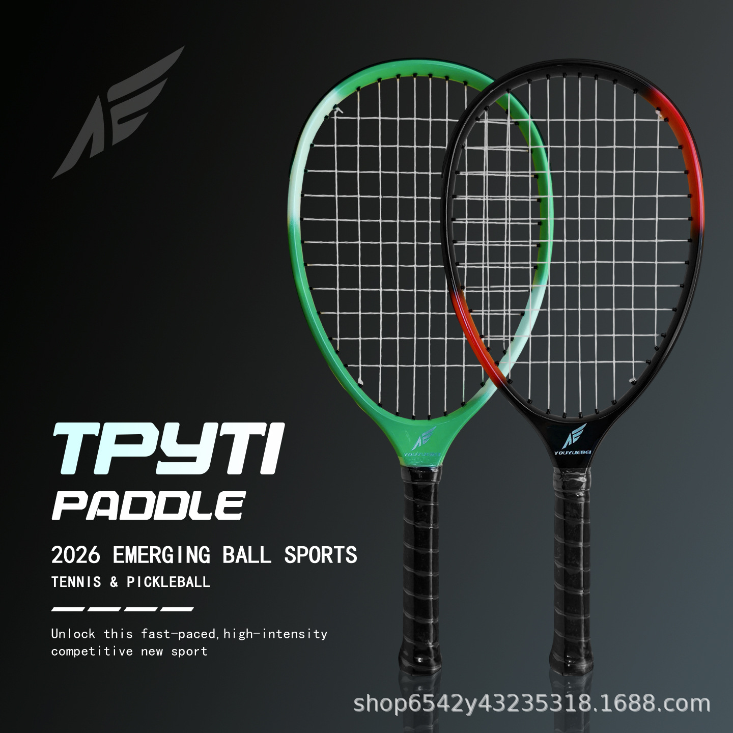 Typti Racket Full Carbon Outdoor Sports Tennis Racket 2026 New Model TYPTI Racket for Women Cross-Border