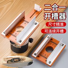 ��ˢ�ޱ߻�ľ���������� �Ӻ�Բ�Ƿ��δ���λ����һľ����������
