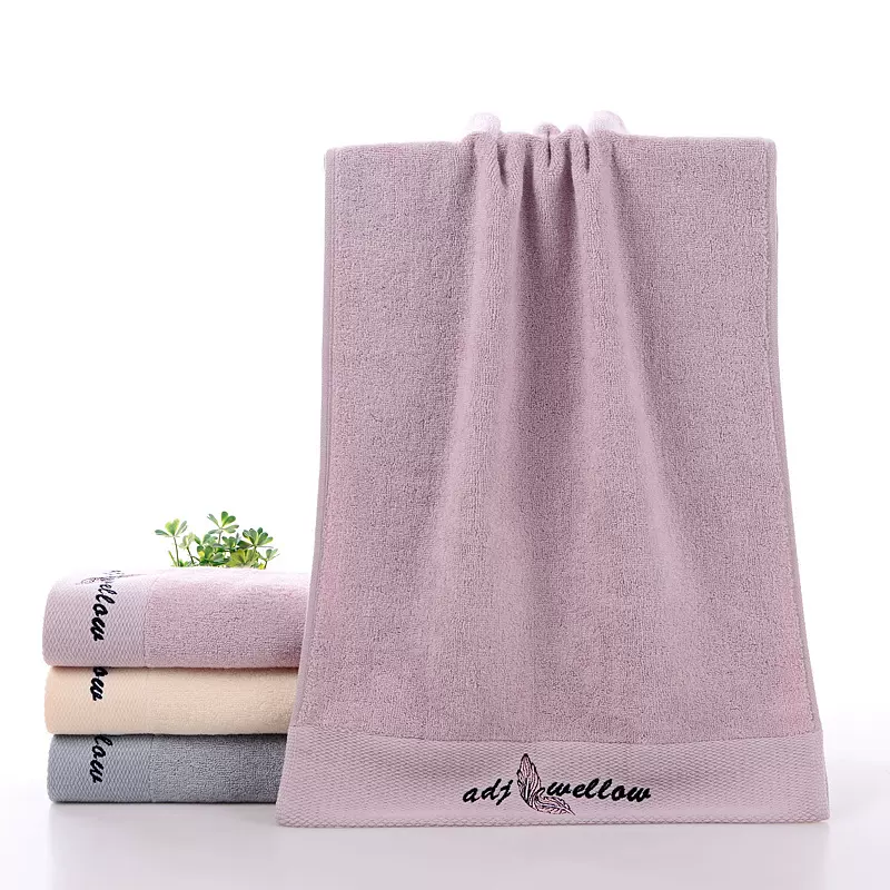 厂家批发竹纤维毛巾素色绣花礼品面巾柔软吸水成人洗脸巾酒店毛巾