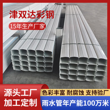 ���������ˮϵ�y�����ˮ��108*144�����ˮ�{ɫ��ˮ�ռ���ˮ��