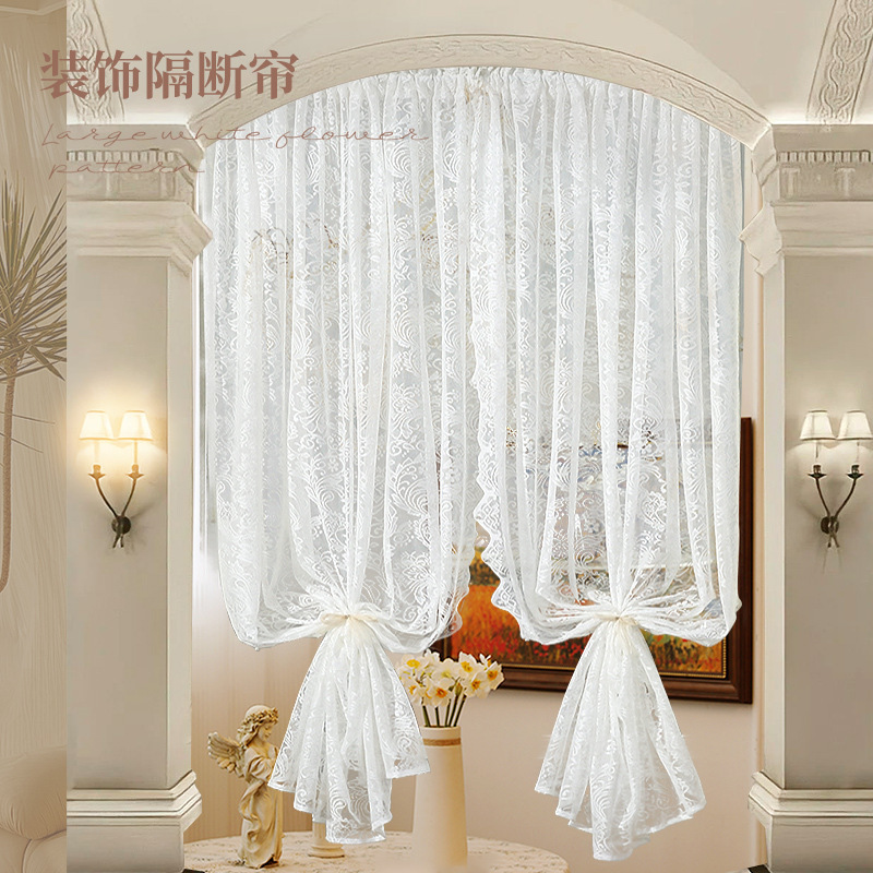 No-Drill Magic Tape Curtains, French-Style White Lace Curtains for Living Room, Balcony, Bay Window, Door, Partition, Rod-Punched Curtains