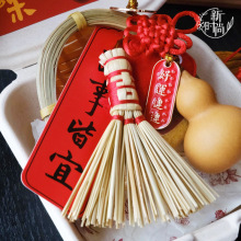 新年竹编灯笼挂件手提古风节日礼物diy手工喜庆装饰蛇年过节氛围