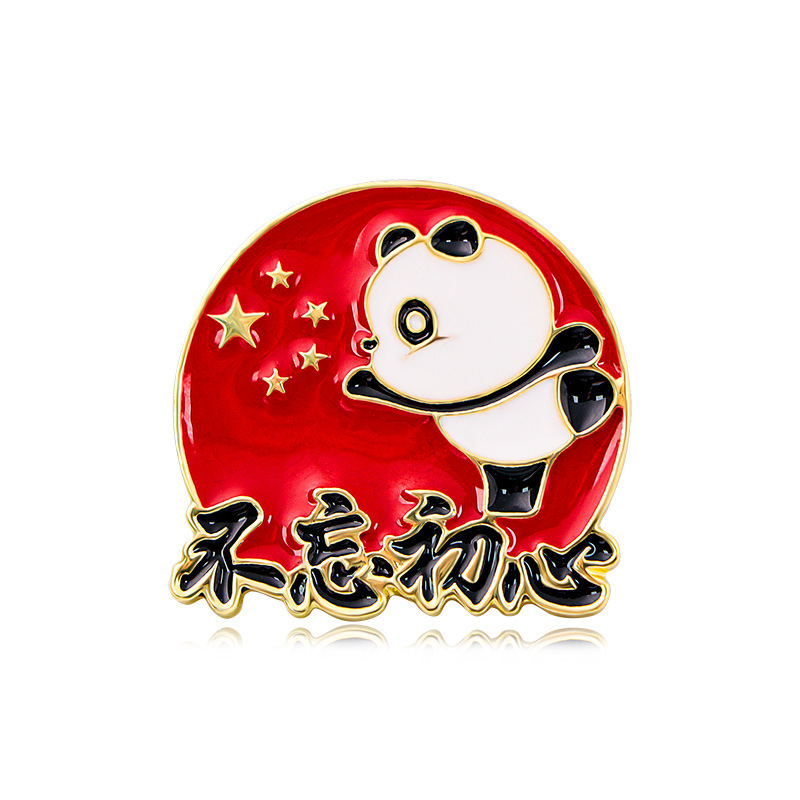国慶節中国風個性文字漫画舞獅子天安門造形塗装バッジ学生アクセサリーブローチ卸売り|undefined