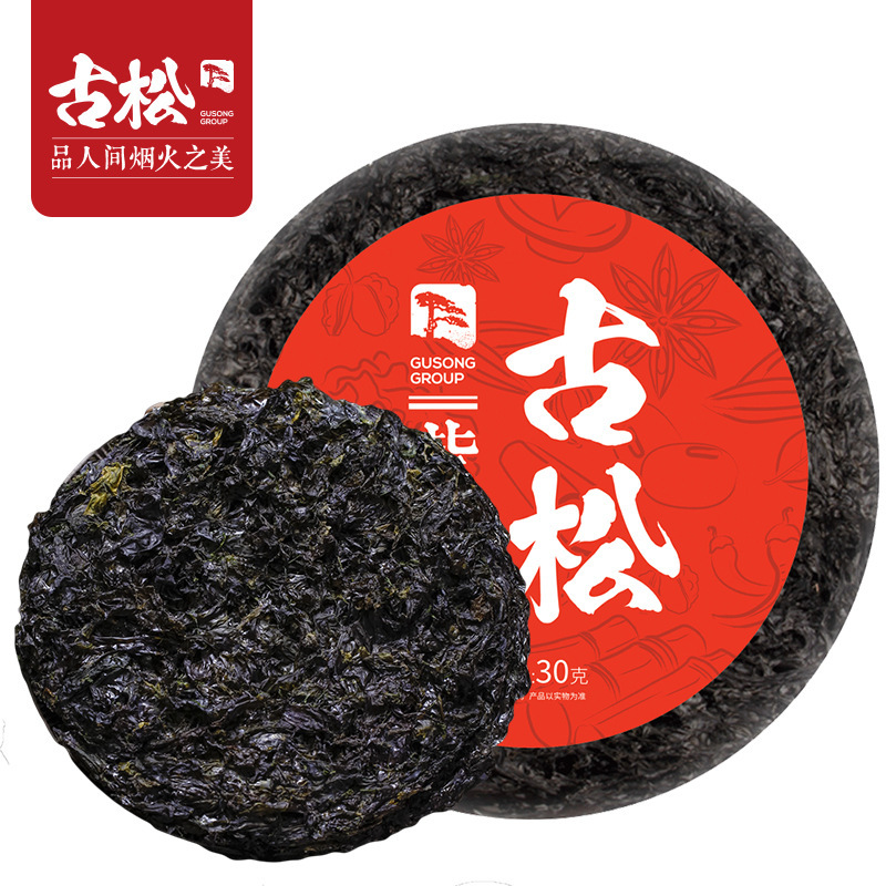 Honka Seaweed 30g 50g Dry Seaweed Round Cake Clean and Sand-Free No-Wash