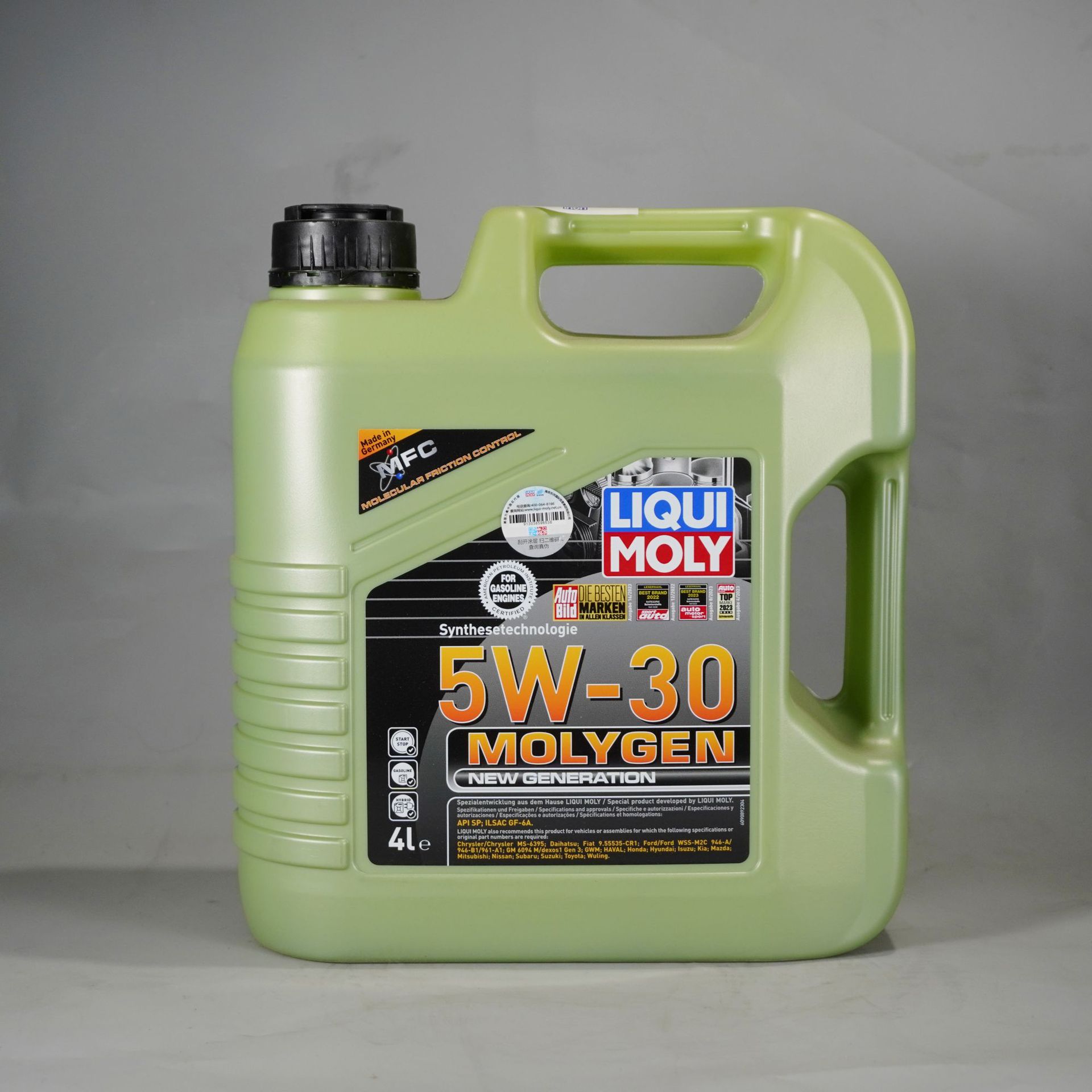 力魔机油魔法基因5w30 5w40全合成机油SP级 德国原装进口中配优品