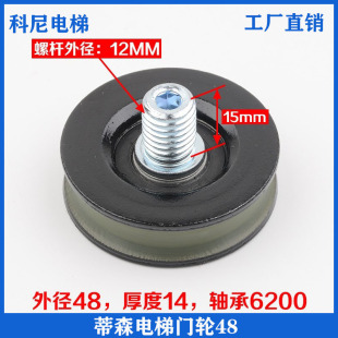 ؐ˹صɭT݆48*14*6200 S200 K300T݆ 