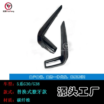 Light frame Series G30/G38 sports pants