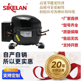 制冷压缩机;过滤器;自吸泵