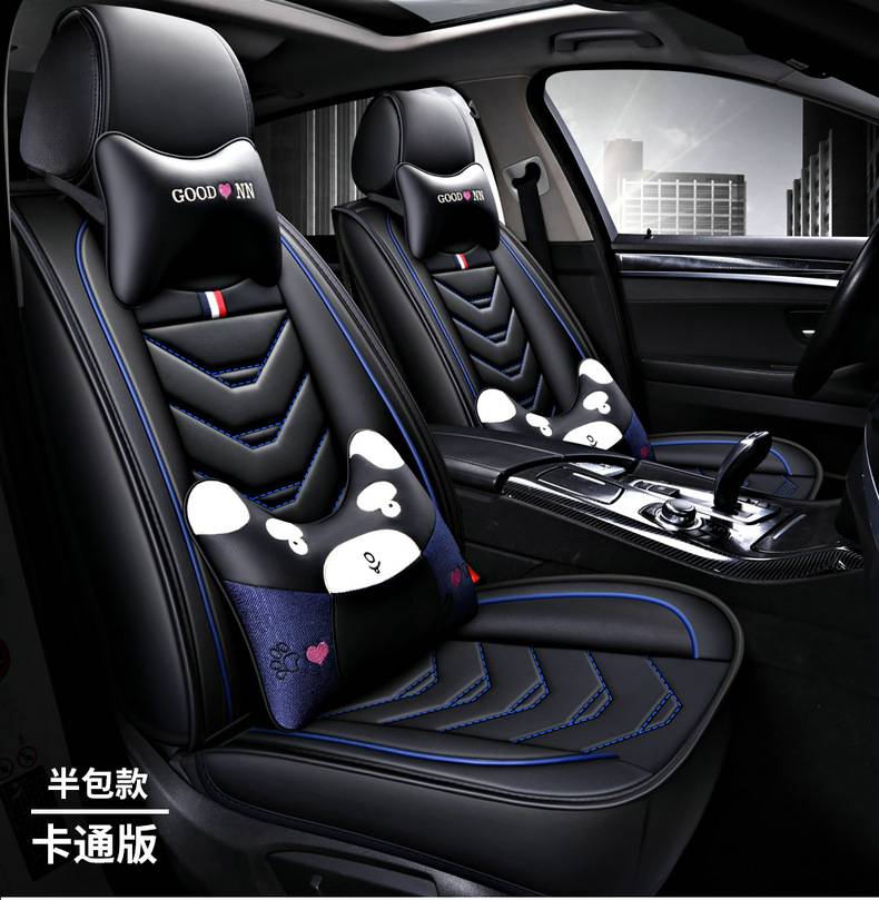 Car Seat Cover, All-Leather, Full Surround, Cartoon Design, Suitable for Honda Hr-V, Civic, Cr-V, Fit, Universal for All Seasons