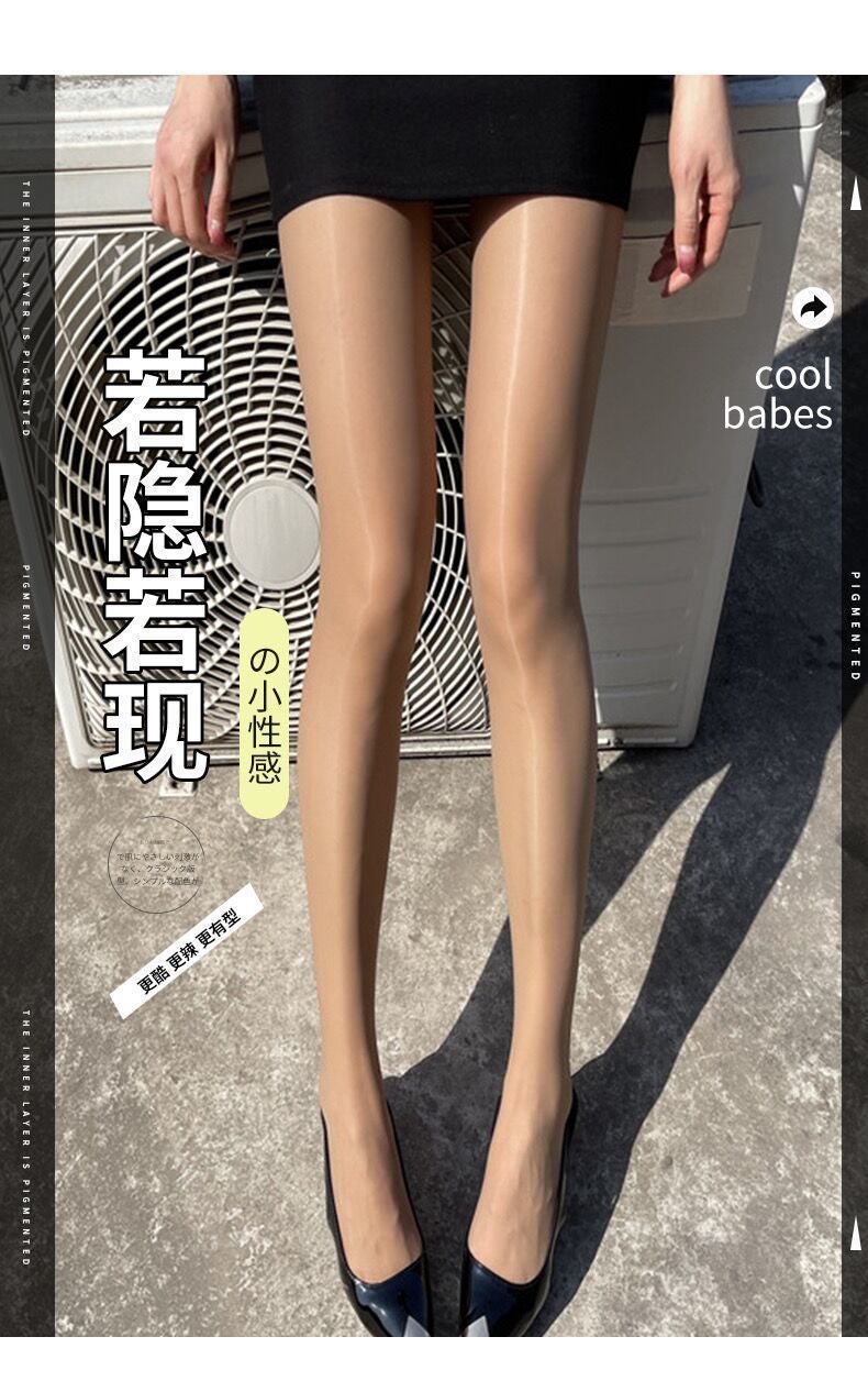 闪光丝滑丝袜女1d夏超薄一线开档性感透明黑丝反光油亮珠光肉丝女-阿里巴巴