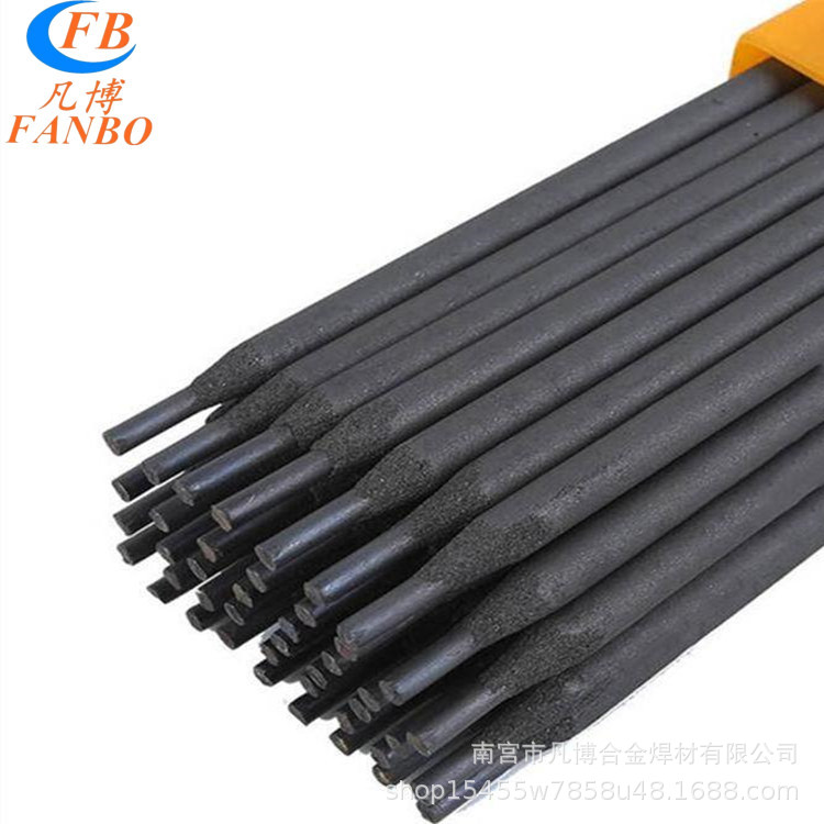 耐磨堆焊焊条CHE420T耐磨焊条 D998D999D7707D507D322D256高合金