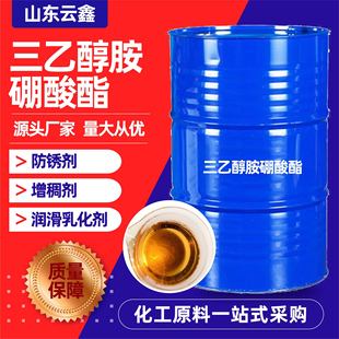 ���Ҵ�������������Һ���P���ӄ�ˮ���ԝ�����ϴ�����Ҵ���������