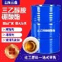 防锈磨削润滑水溶性硼酸酯