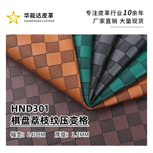 ��֦�y�������Ӊ�׃Ƥ����P���Ӊ��yƤ�� ����������ִ�ɳ�l��