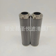 ��S�ͱÂ��偠t���L�C�VоHC8200FDP13Z�ͳ��s�|