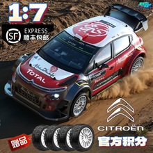 7303ѩFC3Ư܇ِ܇иПoˢRCIb܇